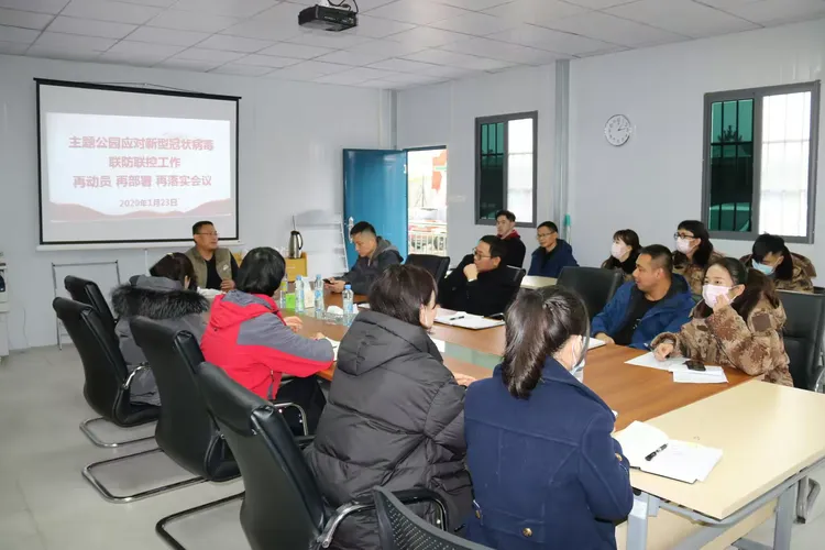 【开封疫情演练地区在哪里/开封市新型冠状病毒感染的肺炎疫情防控指挥部办公室】-第2张图片