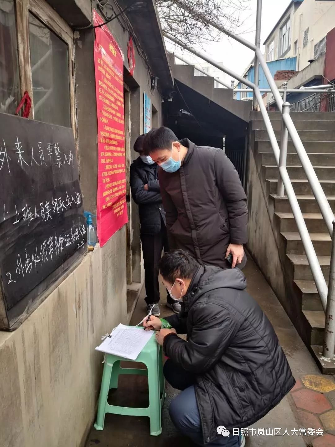 【开封疫情演练地区在哪里/开封市新型冠状病毒感染的肺炎疫情防控指挥部办公室】-第1张图片