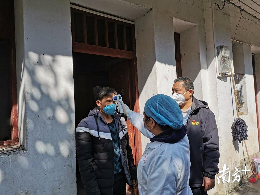 韶关始兴疫情地区分布〃韶关始兴疫情地区分布在哪里-第3张图片