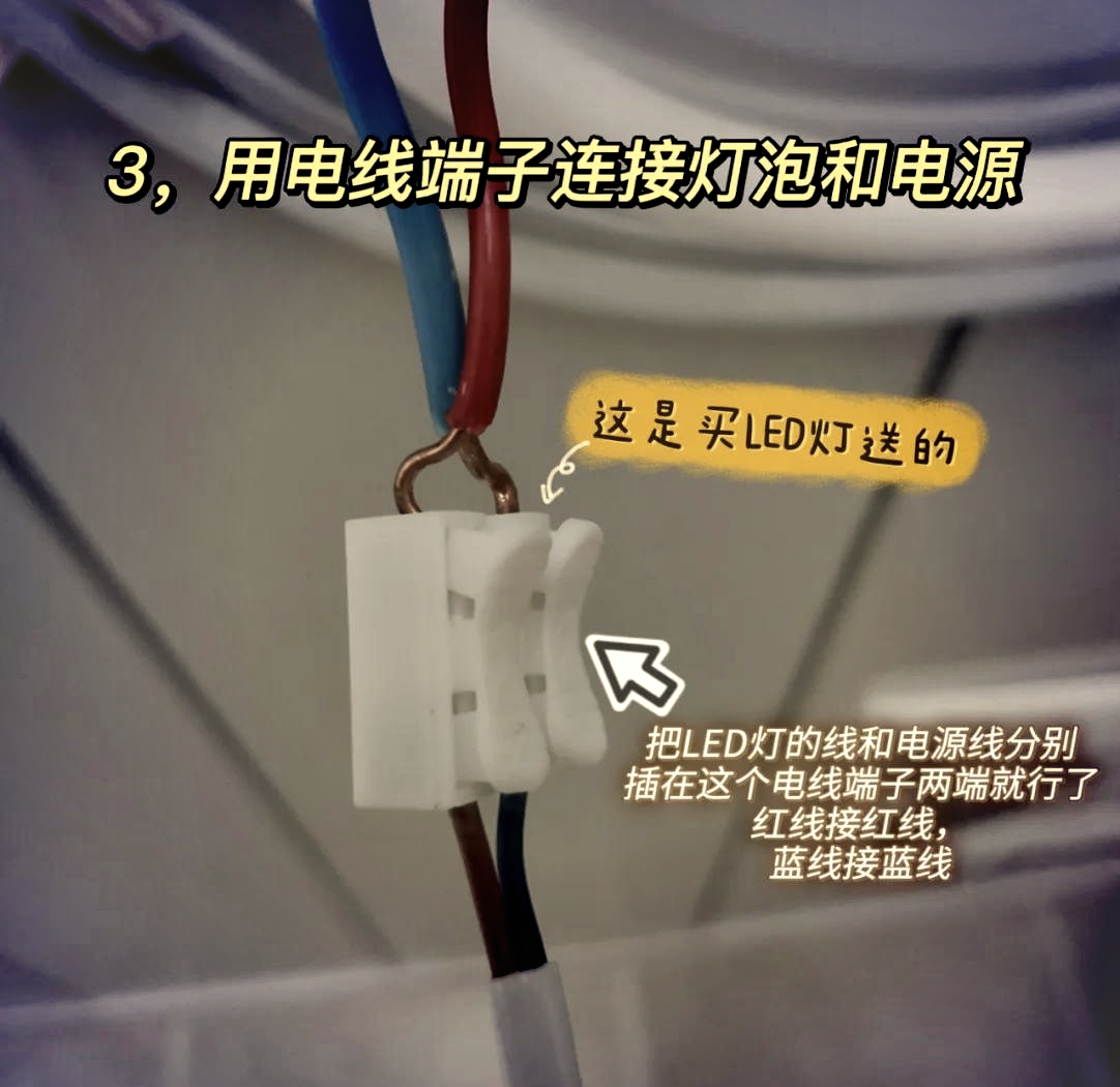 【大力智能学习灯/大力智能灯坏了怎么维修】-第1张图片