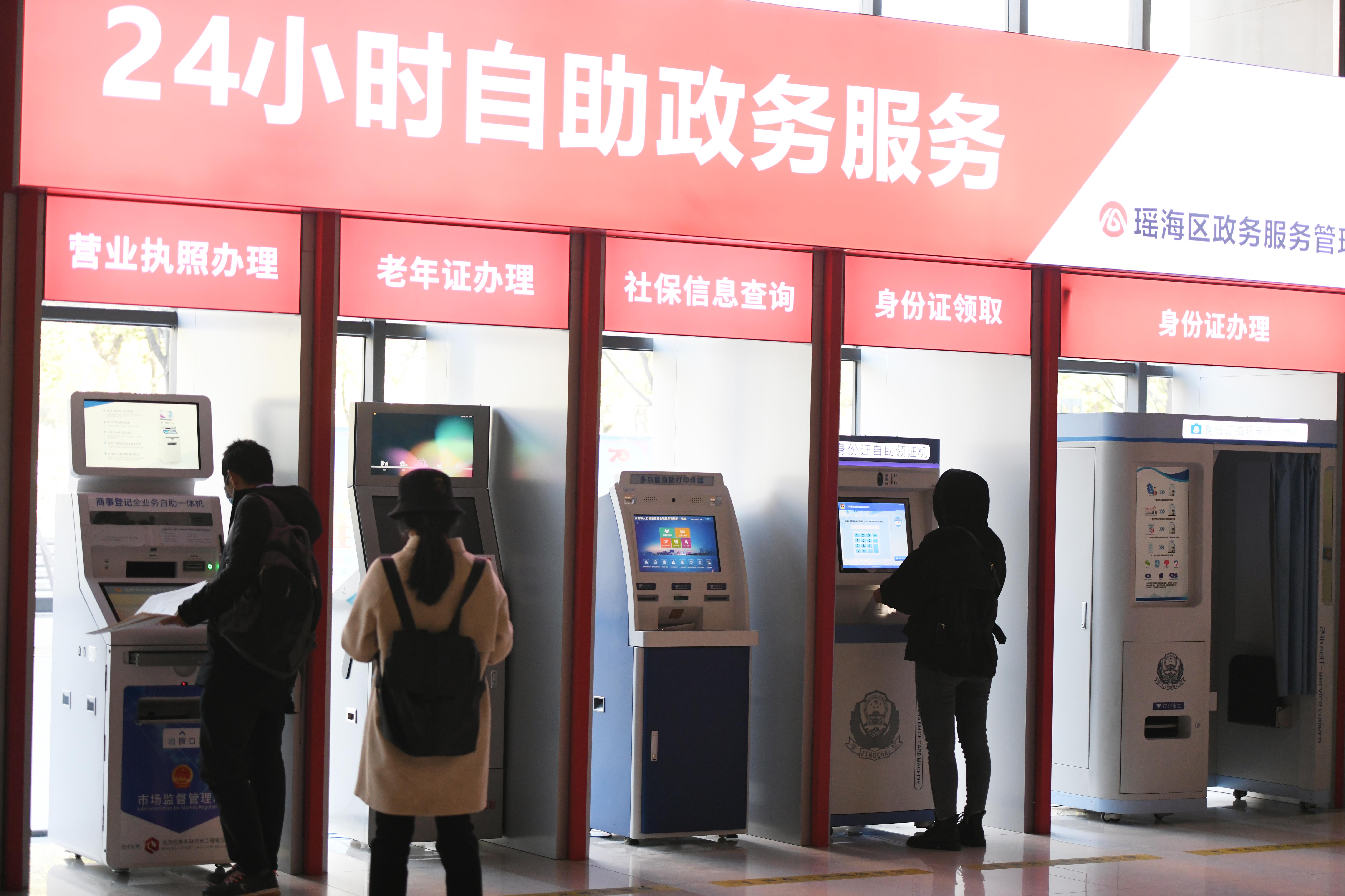 合肥地区疫情防护电话.合肥地区疫情防护电话查询-第3张图片