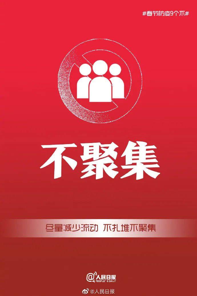 怀远疫情风险地区最新,怀远疫情风险地区最新消息-第1张图片