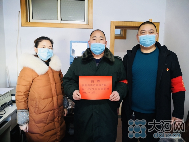 平顶山地区最新疫情.平顶山市疫情动态-第3张图片