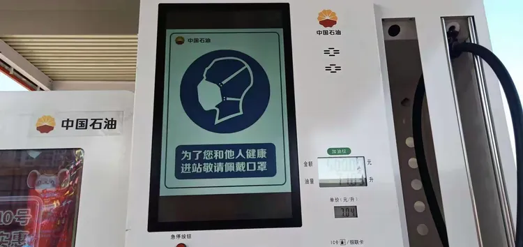 包头是疫情重点地区吗,包头是否疫区-第1张图片