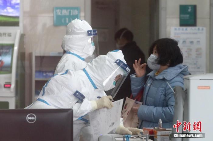 “疫情地区可以进京中转么” 疫情地区可以进京中转么吗？-第3张图片