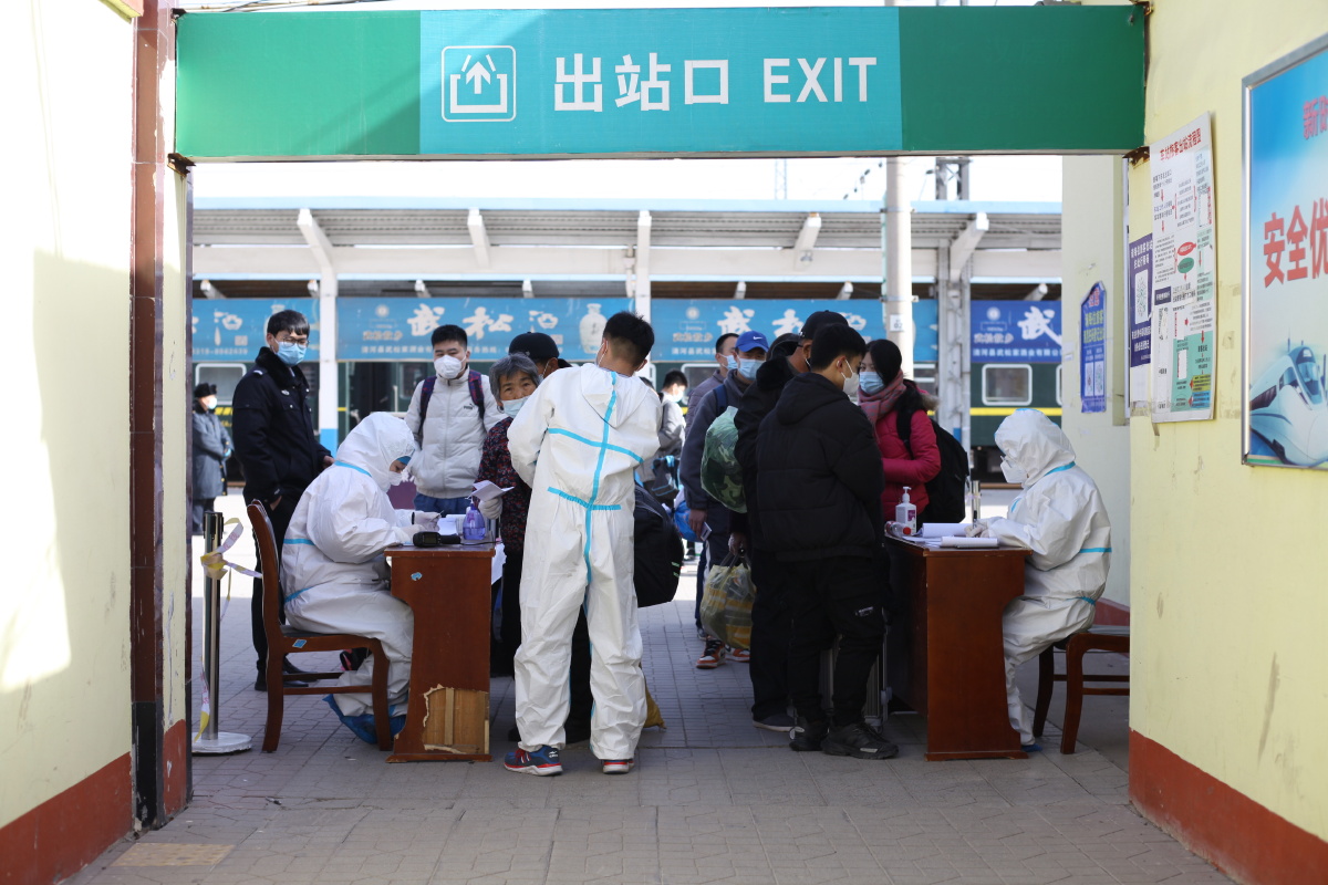 “疫情地区可以进京中转么	” 疫情地区可以进京中转么吗？-第2张图片
