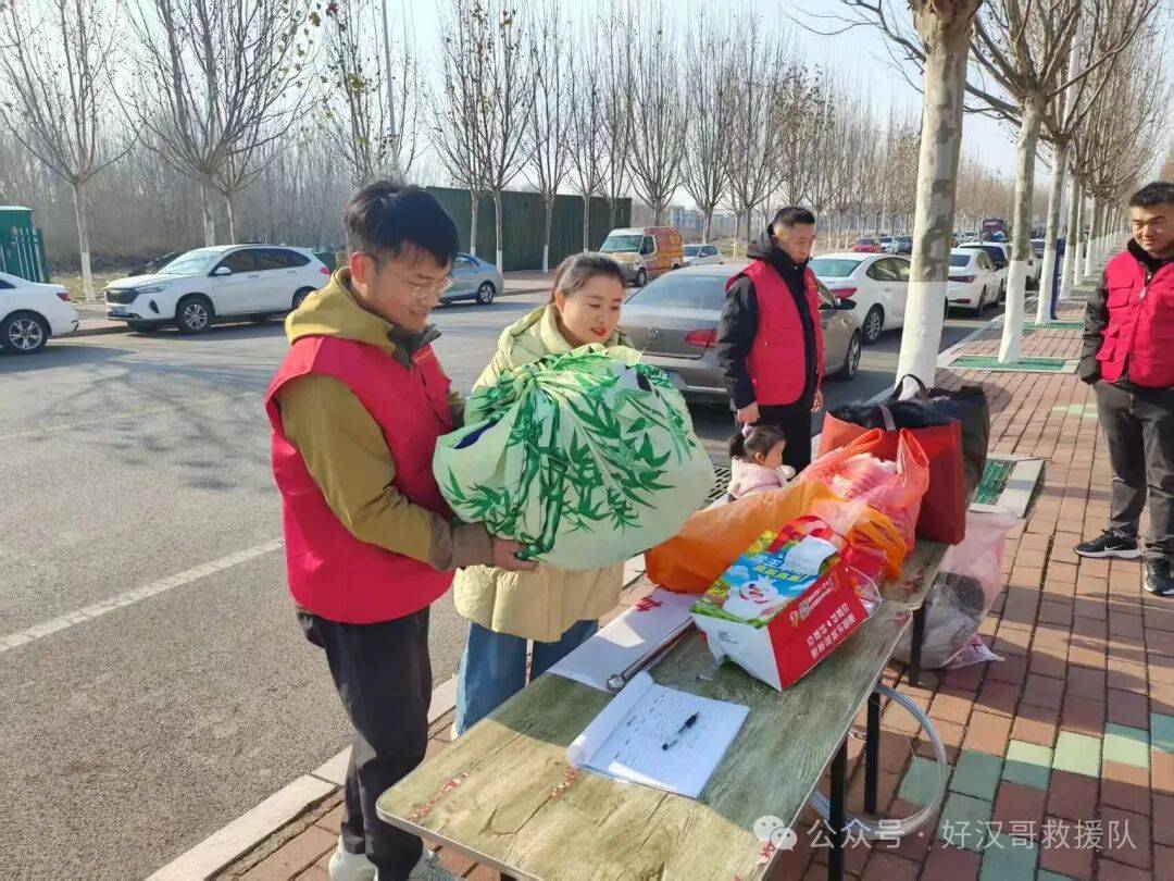 怎样给疫情地区捐款呢,如何向疫情灾区捐款-第1张图片