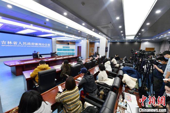 吉林疫情严重的地区在哪〃吉林疫情严重的地方-第1张图片