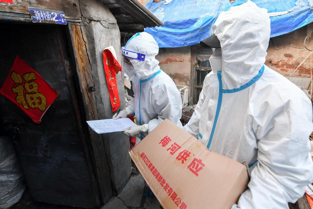 吉林疫情严重的地区在哪〃吉林疫情严重的地方-第3张图片