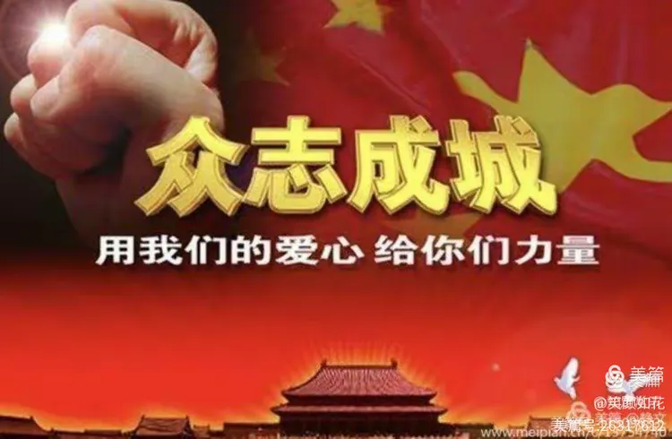 江苏涉及唐山疫情的地区-江苏疫情波及哪几个省-第1张图片