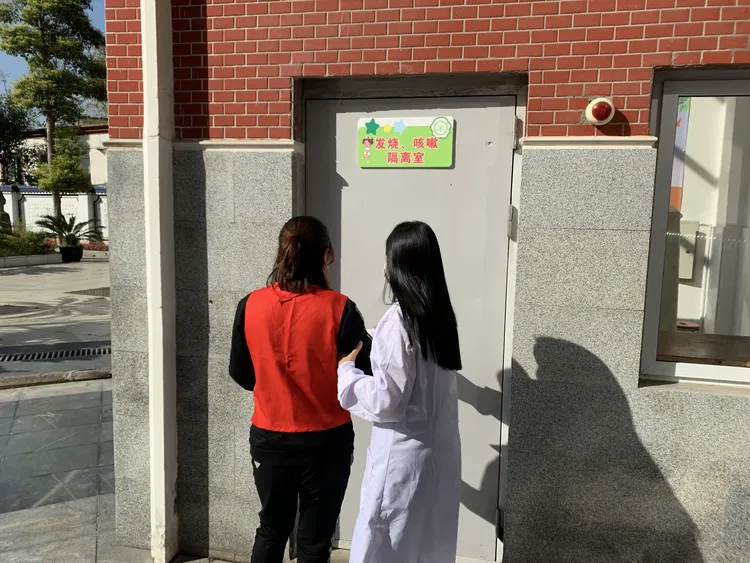 【暑假出游无疫情地区证明/无疫区证明怎么开】-第1张图片