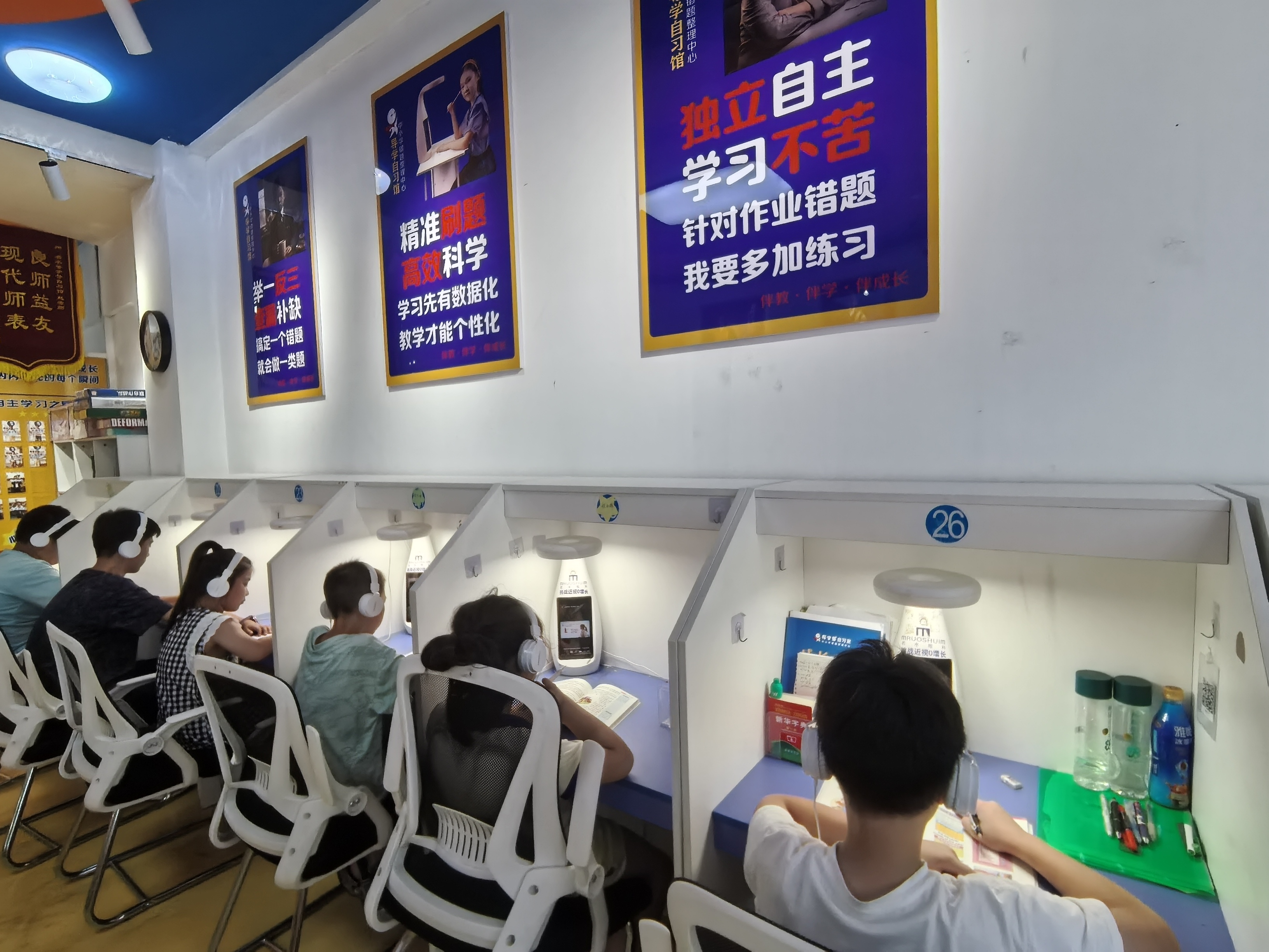 「学习ui设计培训机构」〃ui设计培训机构哪好-第2张图片