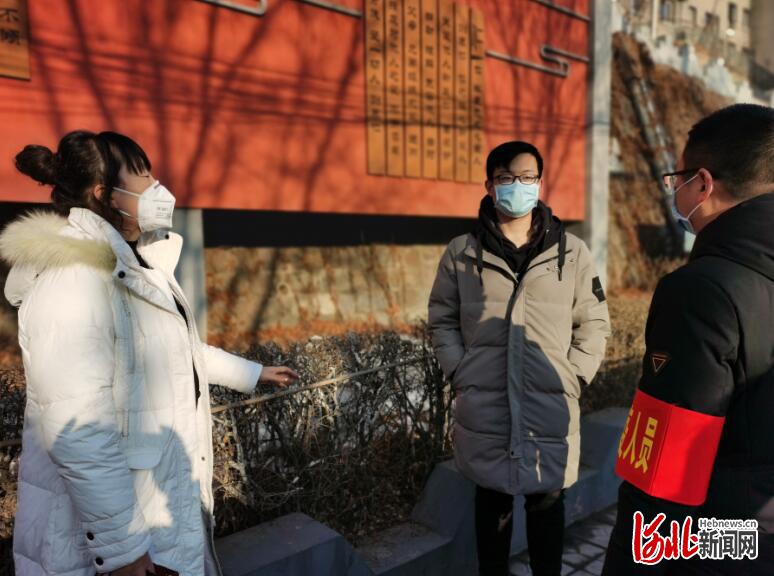 承德双桥疫情地区图片-承德双桥确诊-第2张图片