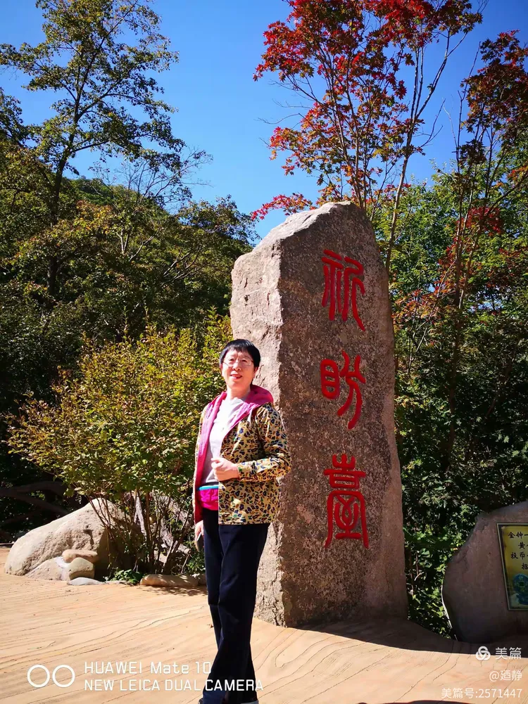 辽宁岫岩地区疫情状况.辽宁岫岩疫情封城了吗-第3张图片