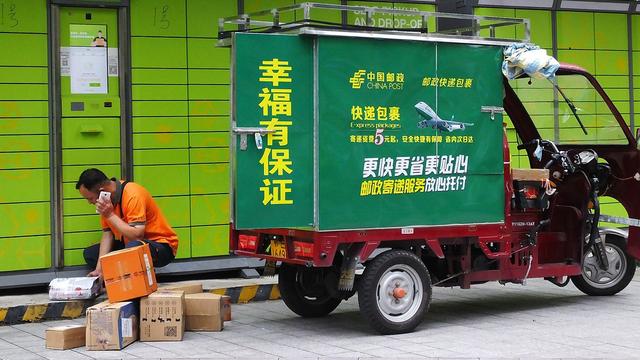 “邮政能发到疫情地区吗	” 邮政能发到疫情地区吗现在？-第3张图片