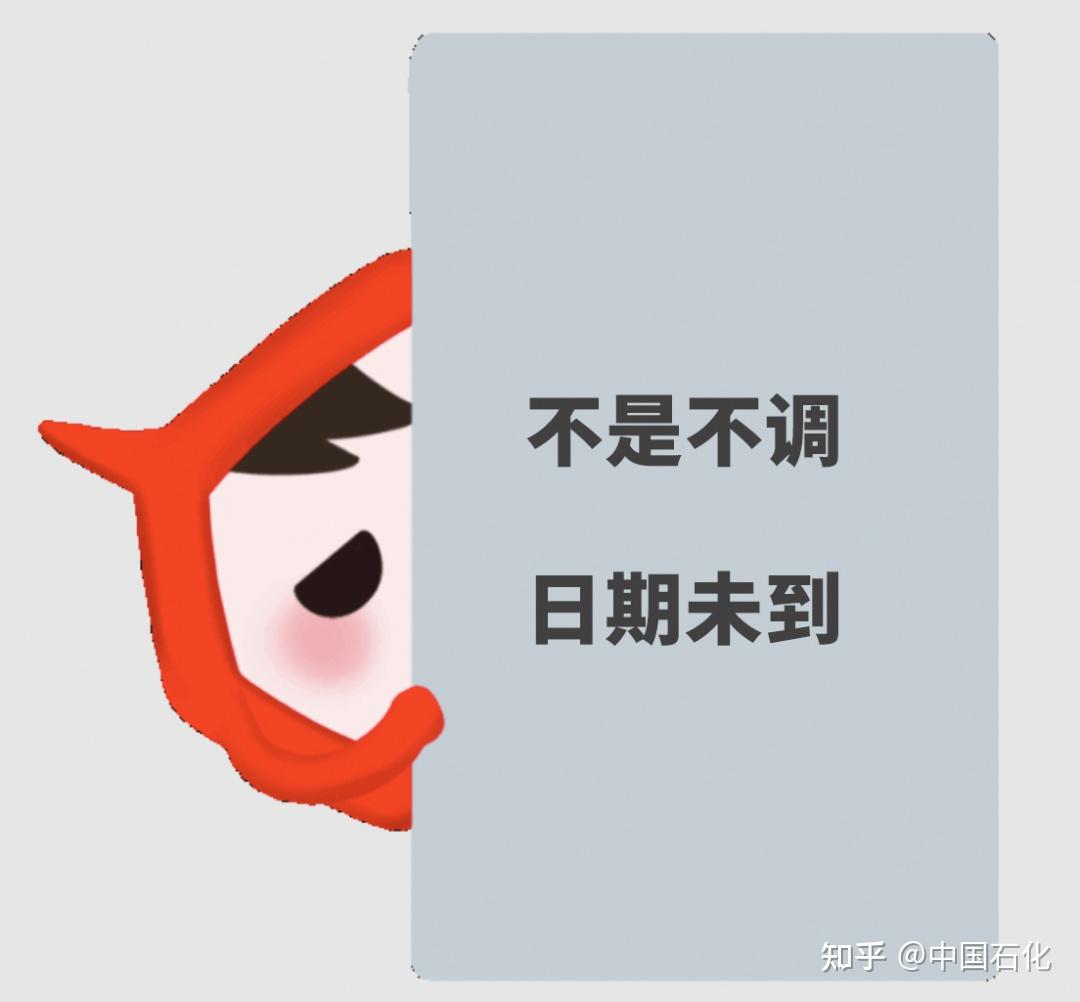 2024年5月1号限行.2021年5月24号限行-第2张图片