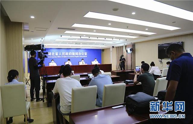 荆州地区各县市疫情〃荆州地区疫情最新消息-第3张图片