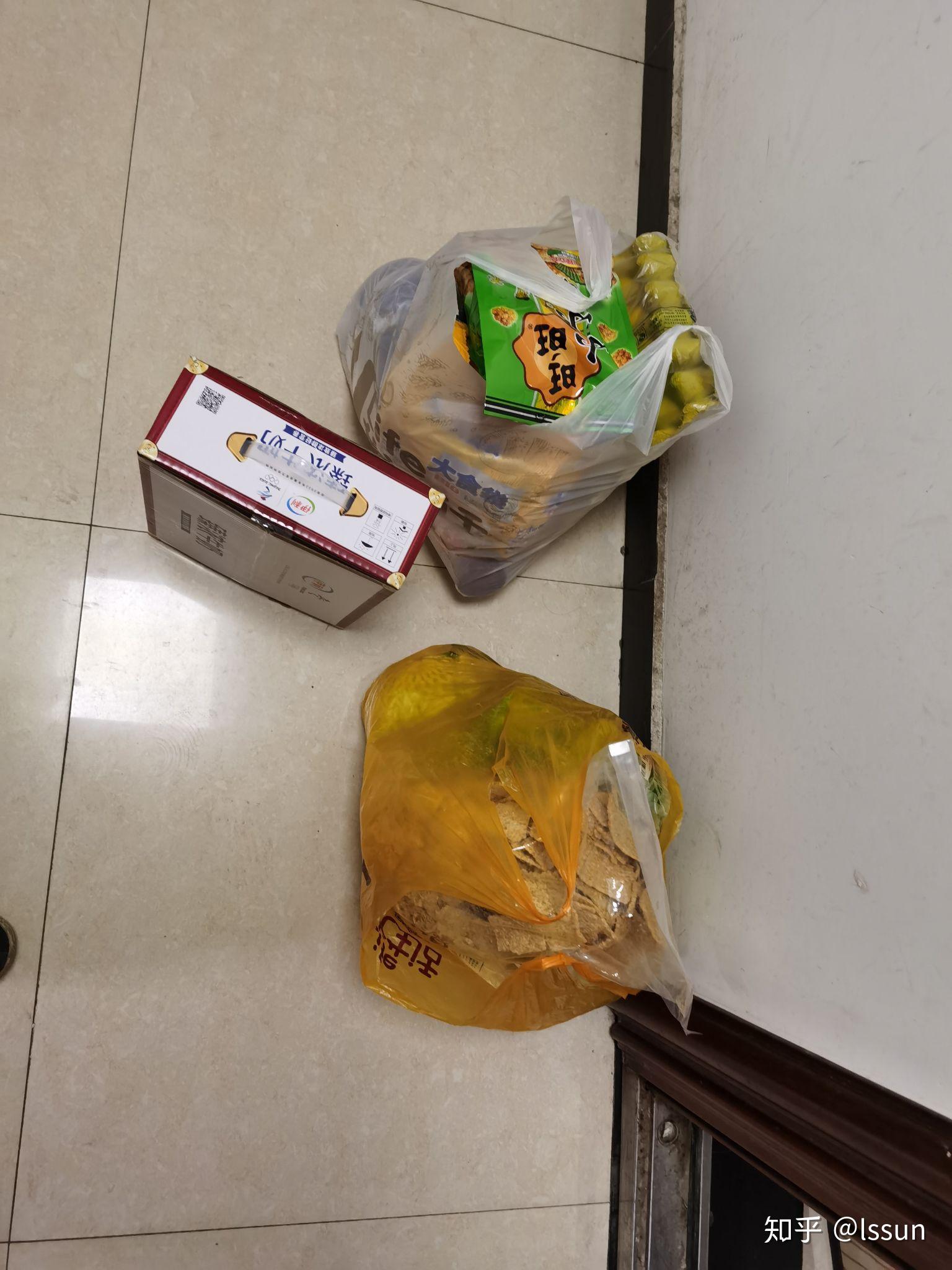 石家庄疫情地区在哪查〃石家庄周边疫情查询工具-第3张图片