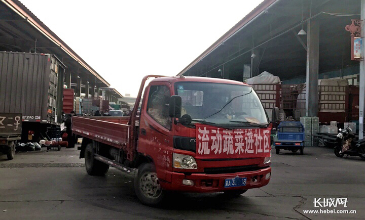 石家庄疫情地区在哪查〃石家庄周边疫情查询工具-第1张图片