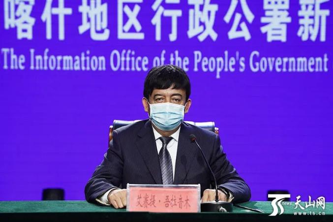 喀什地区疫情信息〃喀什地区疫情信息最新-第2张图片
