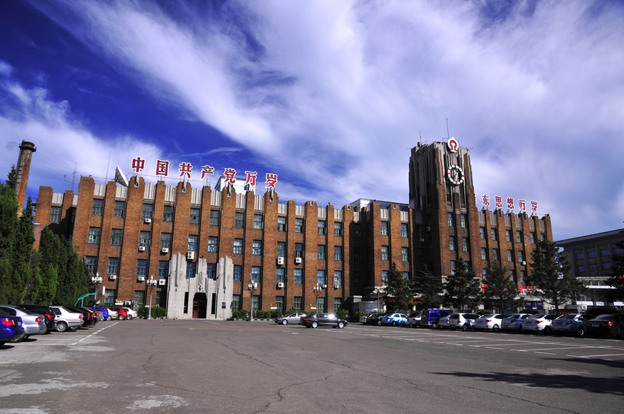 齐齐地区疫情政策查询〃齐齐哈疫情查看-第1张图片