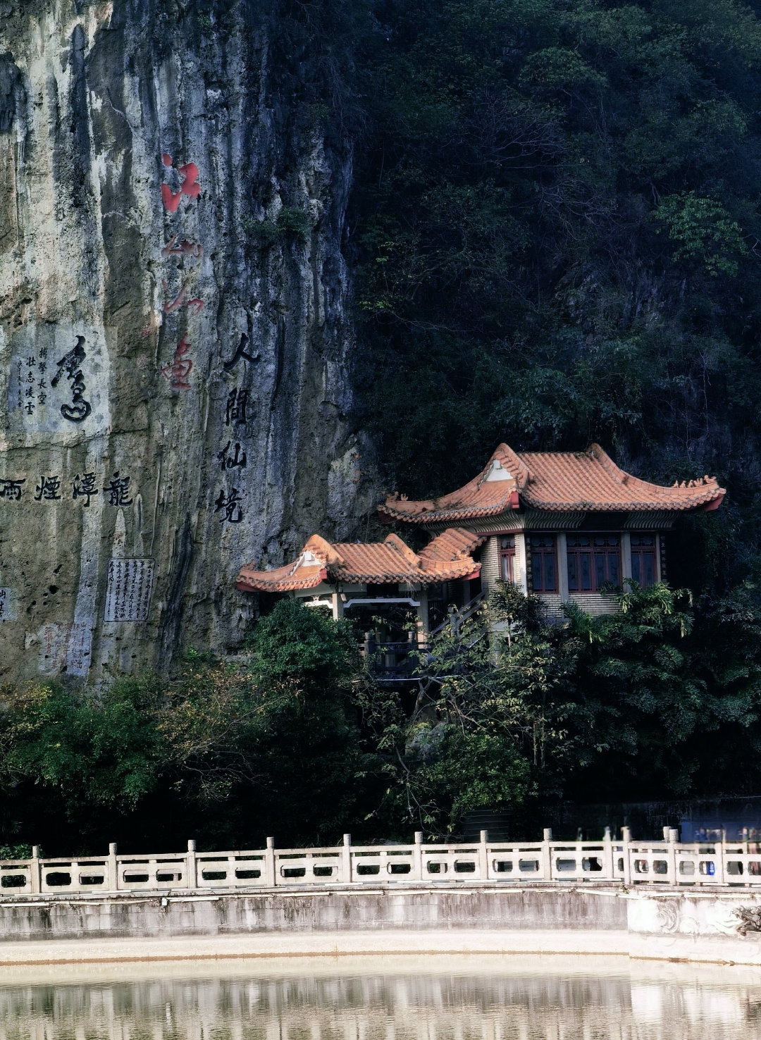 【柳州旅游攻略必玩的景点/柳州旅游攻略必玩的景点有哪些】-第2张图片