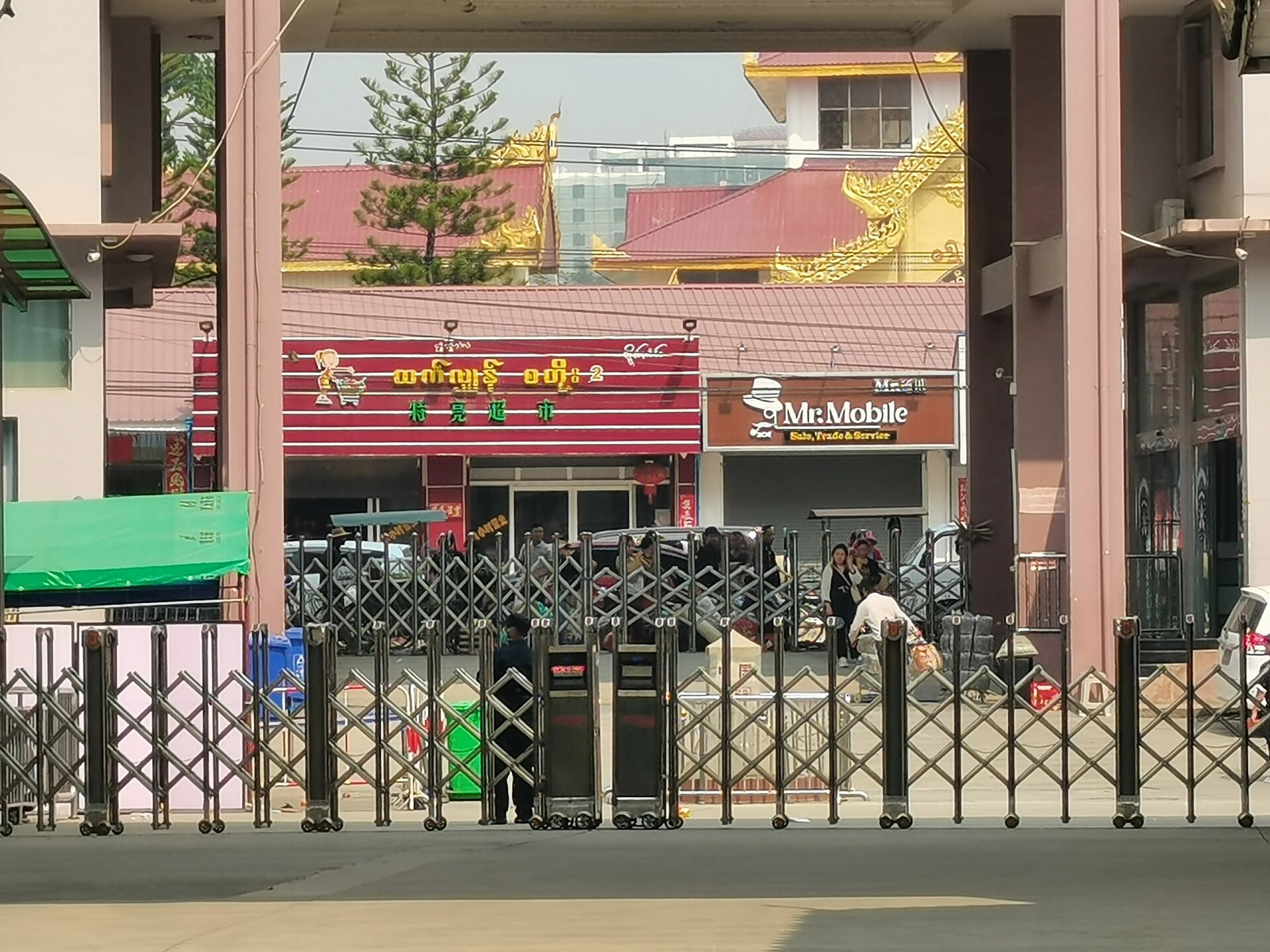 “瑞丽疫情是地区自治吗	” 瑞丽疫情从哪里来？-第3张图片