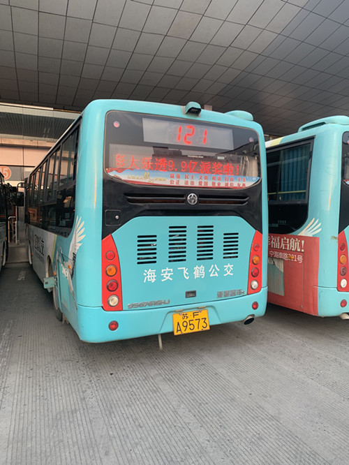 【海安疫情封锁地区有哪些/海安疫情封路公告】-第2张图片