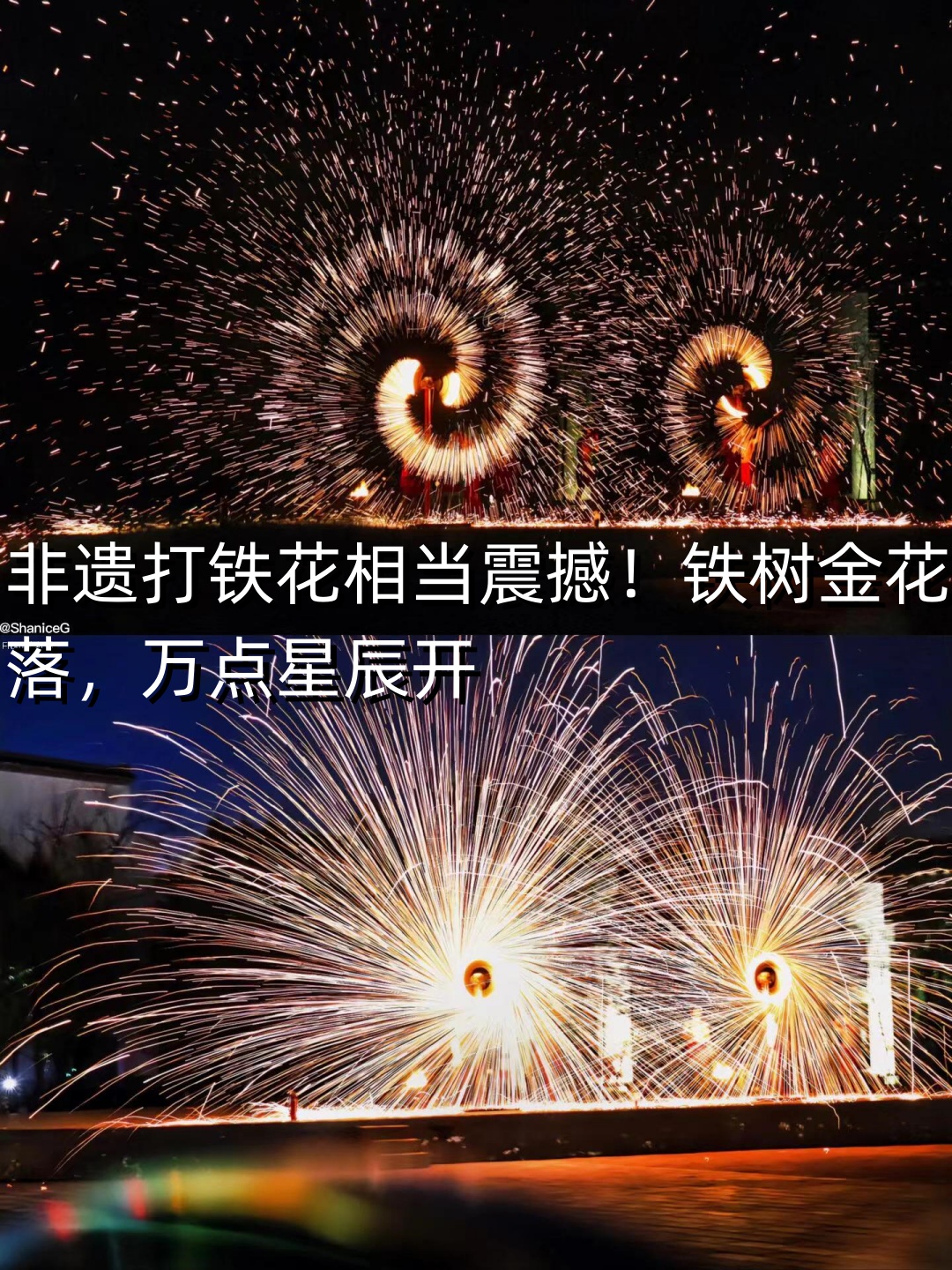 台儿庄旅游〃台儿庄旅游攻略二日游自驾游-第2张图片