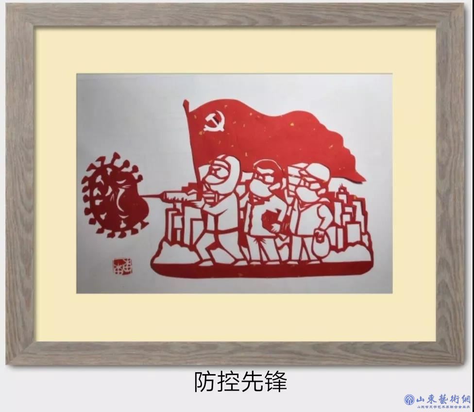 山东临沂疫情地区图片.山东临沂疫情分布图-第1张图片