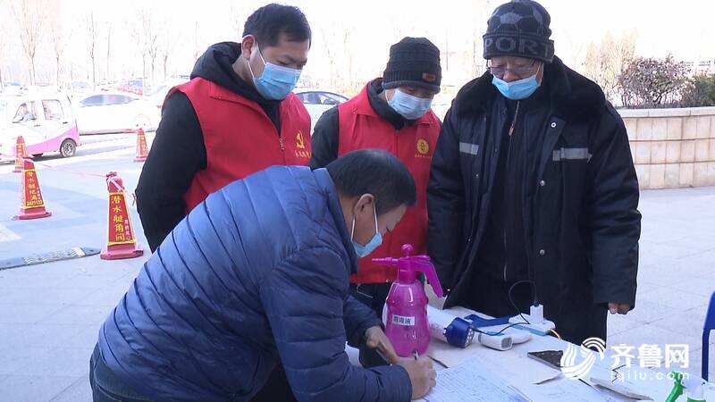 和田地区疫情志愿.和田地区疫情防控工作通知-第1张图片