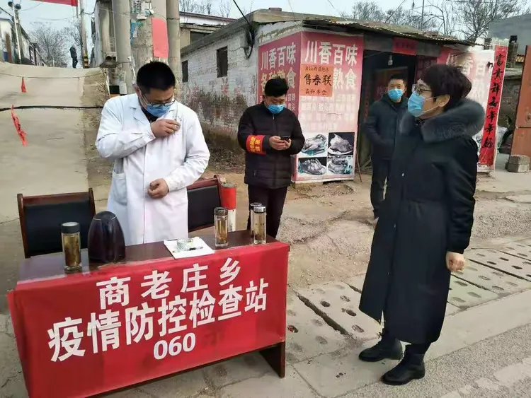 泰安地区东平县疫情-泰安地区东平县疫情防控电话-第1张图片