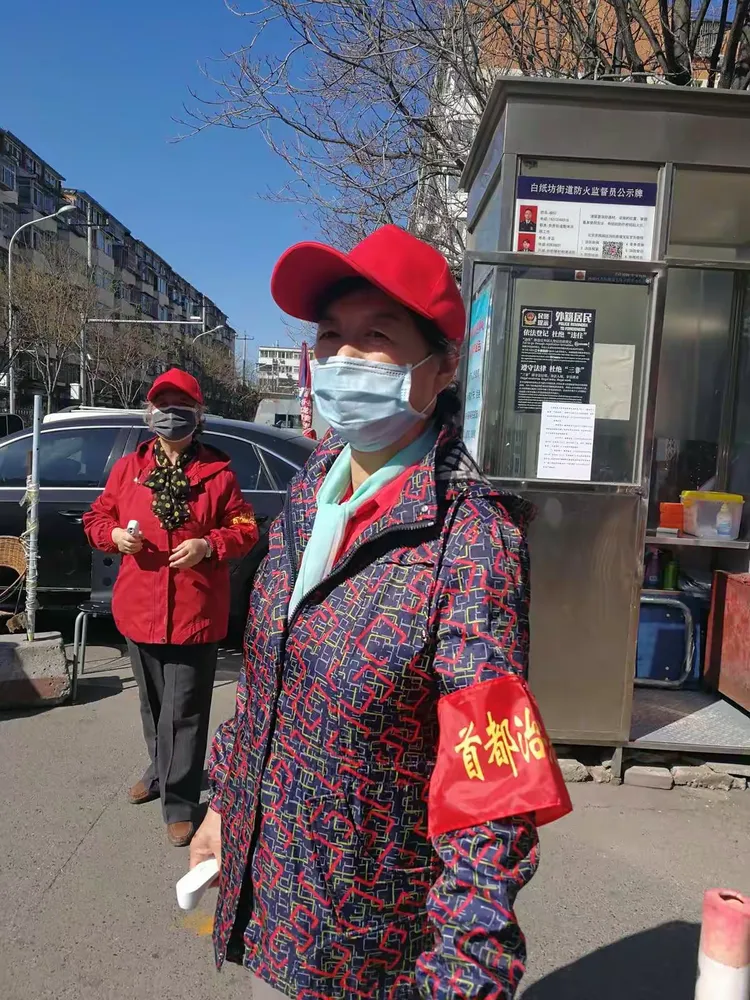 包含白纸坊地区疫情属于的词条-第1张图片