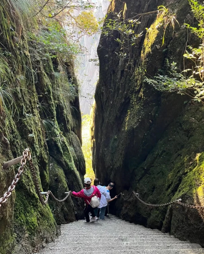 三清山旅游攻略︰(南昌到三清山旅游攻略)-第2张图片