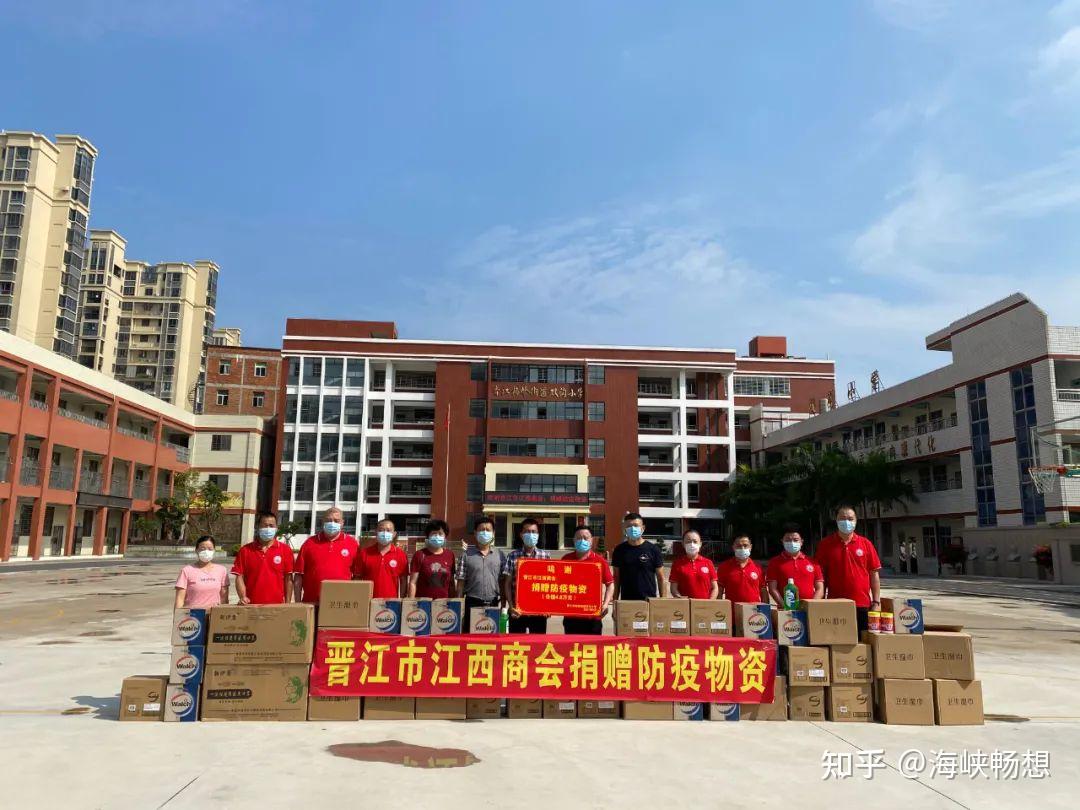 晋江疫情具体地区有哪些.晋江疫情具体地区有哪些地方-第2张图片