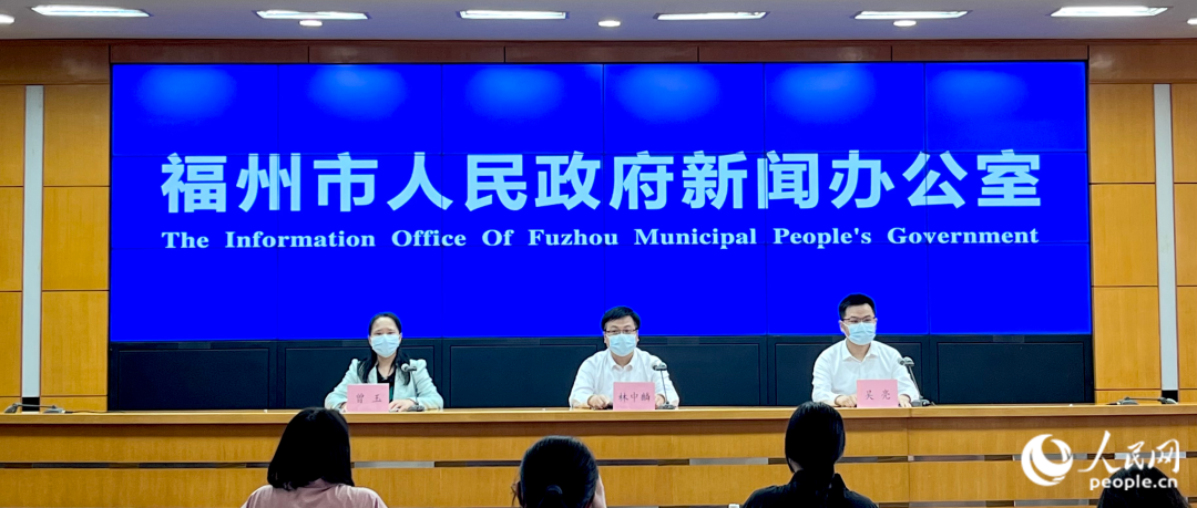福州是疫情重点地区城市-福州是重点管控地区吗-第2张图片
