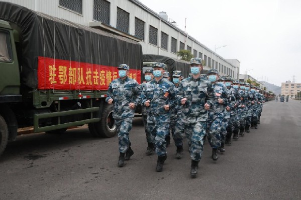 在疫情严重的武汉地区-在武汉疫情爆发期间-第2张图片
