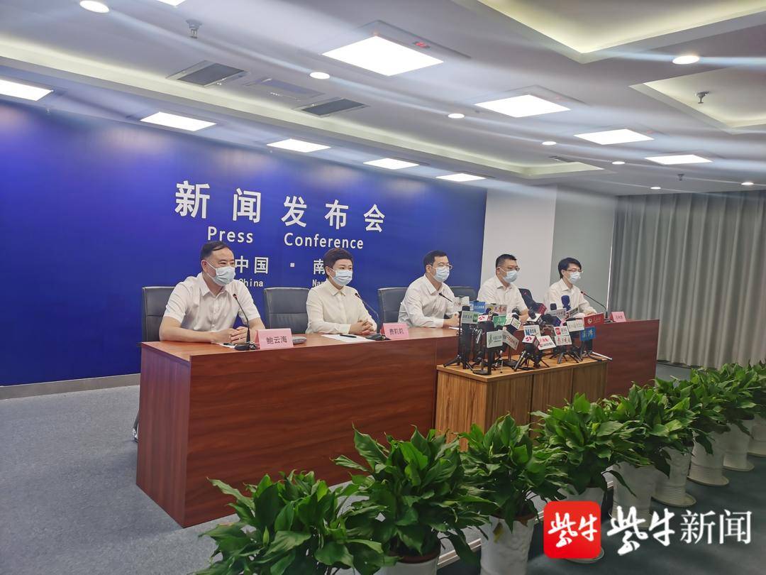 南京是疫情重点地区吗-南京是疫情重点地区吗现在-第2张图片
