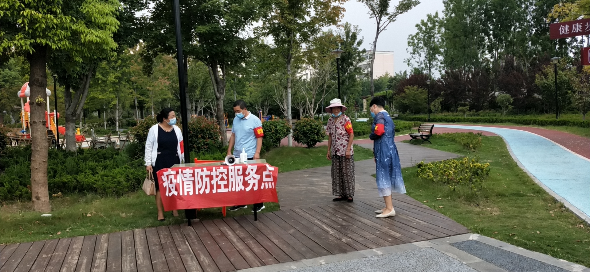 郏县是否疫情地区呀︰(郏县是否疫情地区呀最新消息)-第2张图片