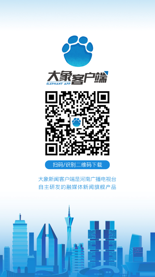 郏县是否疫情地区呀︰(郏县是否疫情地区呀最新消息)-第1张图片