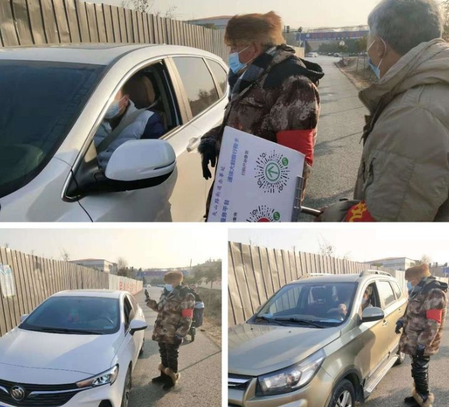 鹤壁疫情是高危地区吗︰(鹤壁是否低风险)-第2张图片