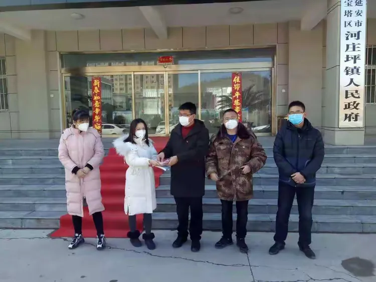 陕北地区有疫情吗-陕北地区有疫情吗最新消息-第2张图片