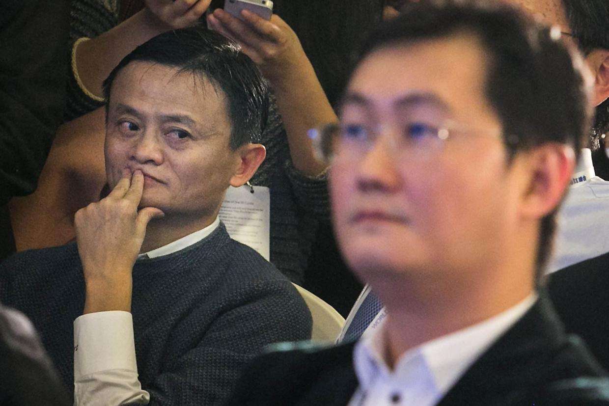 央行收编支付宝马云怒.央行约谈马云对支付宝有影响吗-第2张图片