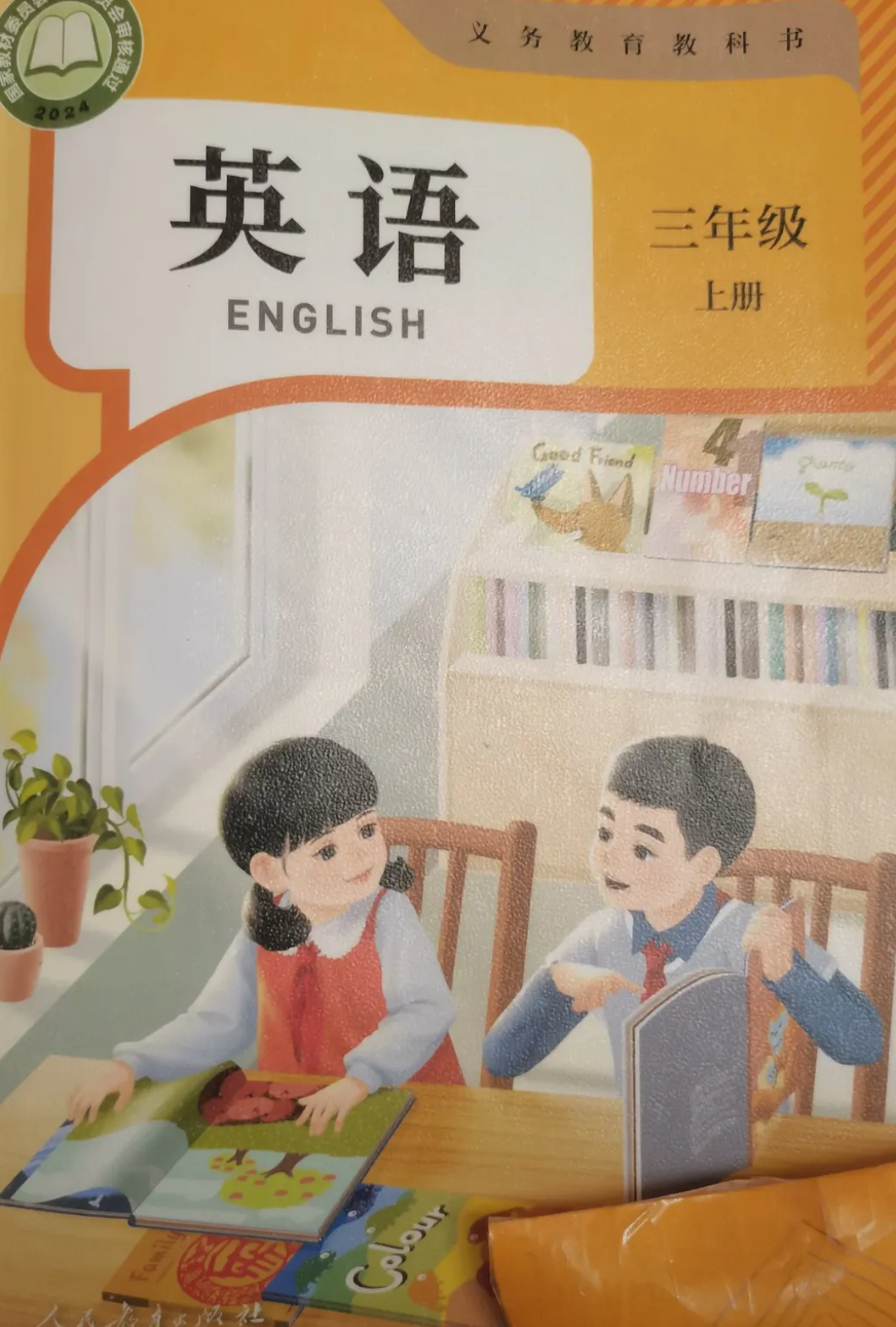 「学习不好的原因」〃英语学不好的原因以及解决方法-第3张图片