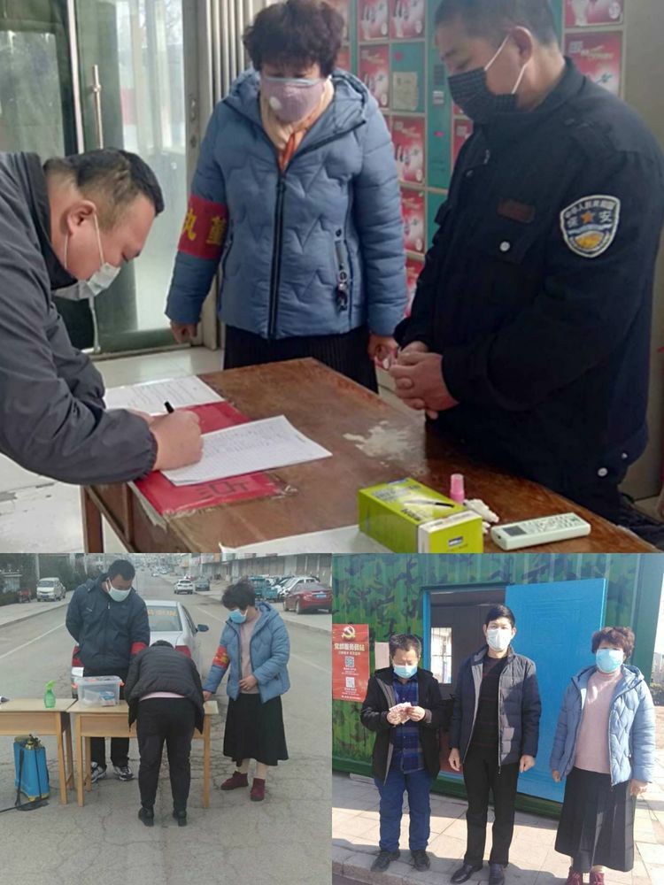 潍坊疫情重点地区排查表︰(潍坊疫情重点地区排查表最新)-第2张图片