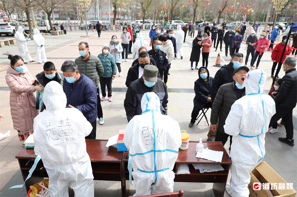 潍坊疫情重点地区排查表︰(潍坊疫情重点地区排查表最新)-第3张图片