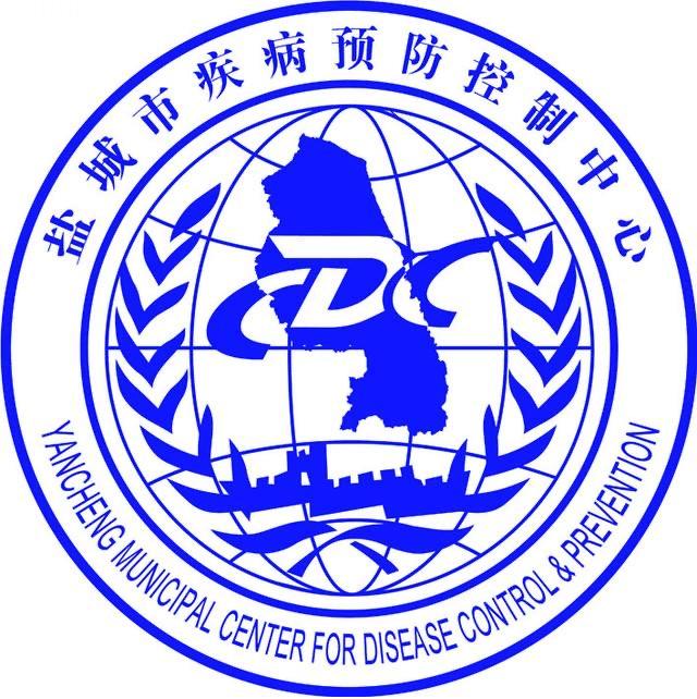 盐城算不算疫情区域地区-盐城算不算疫情区域地区呢-第1张图片