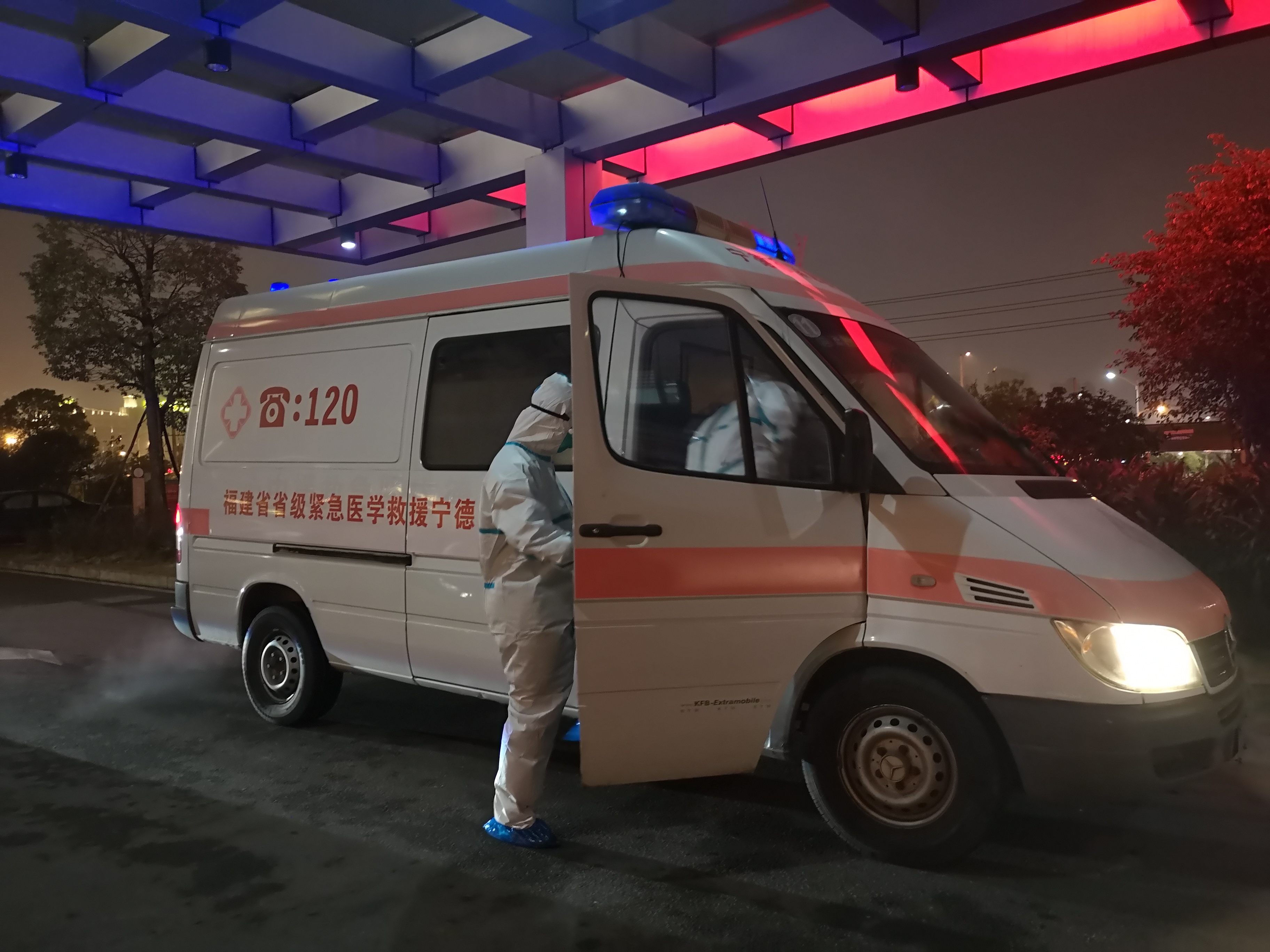 宁德疫情地区有哪些城市︰(宁德是疫区吗)-第2张图片
