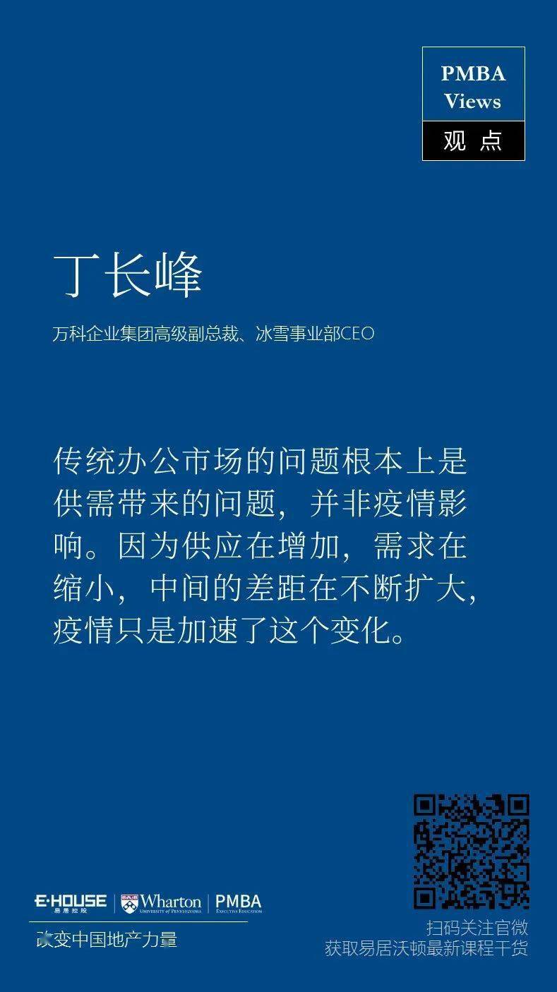 疫情超级少的地区笔记〃疫情较少城市都有哪些-第1张图片