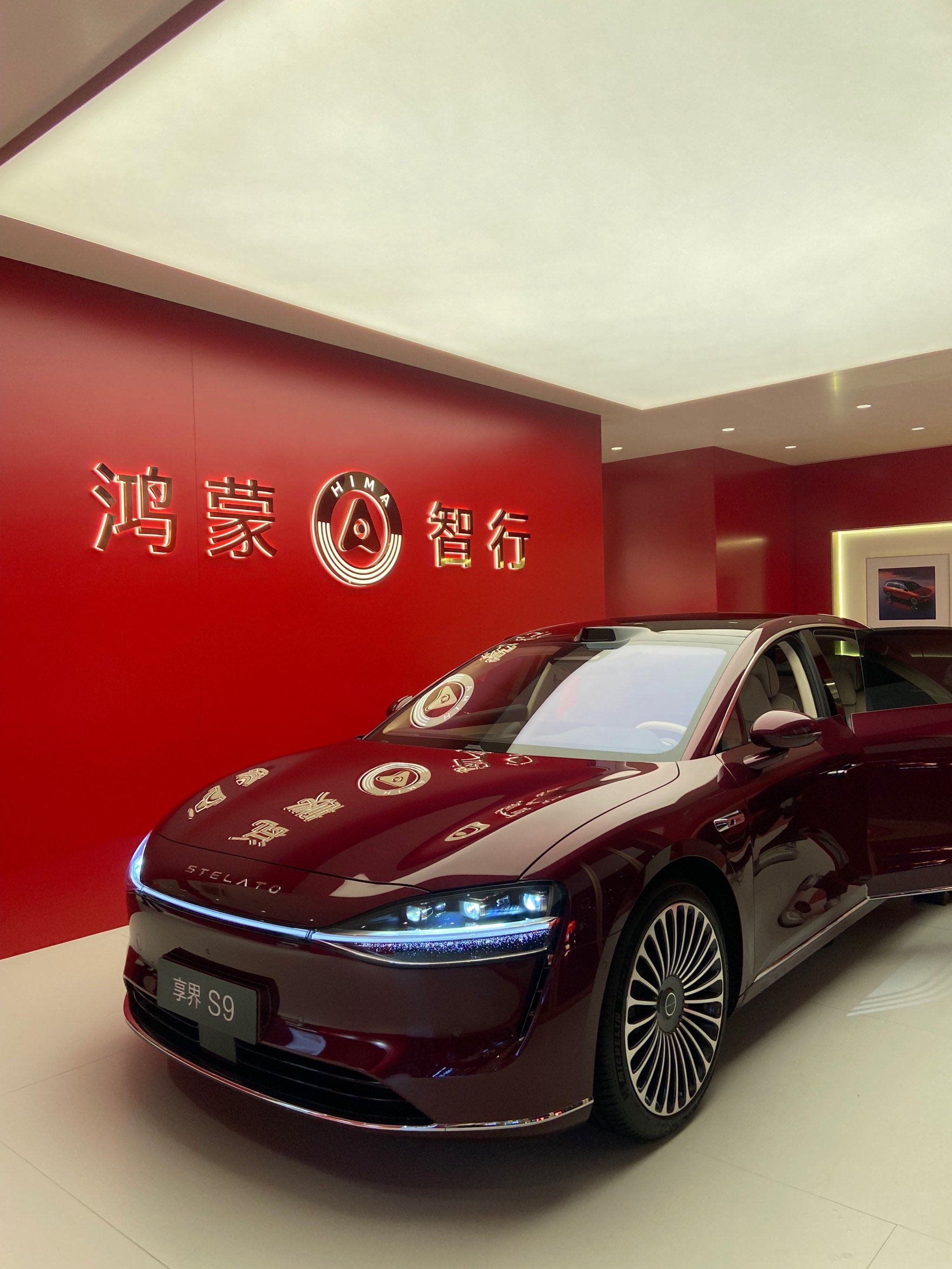 华为鸿蒙汽车〃华为鸿蒙汽车龙头股-第1张图片